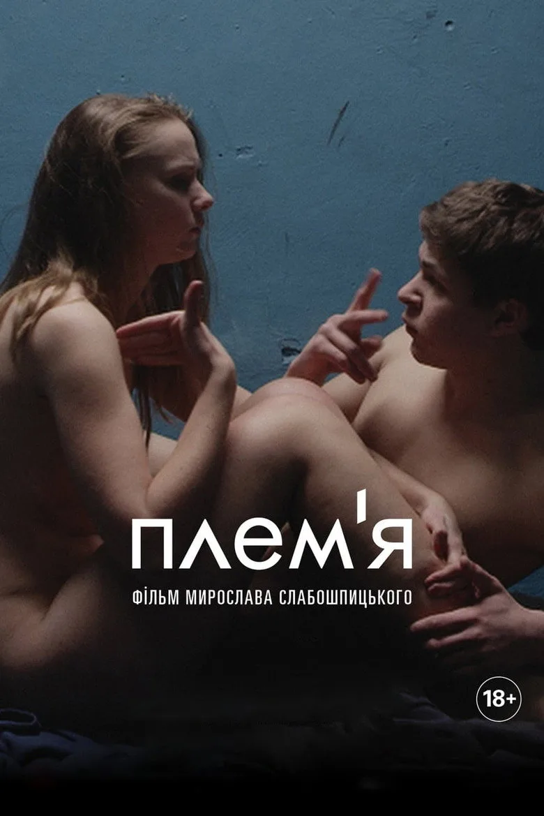 Kabile Film izle