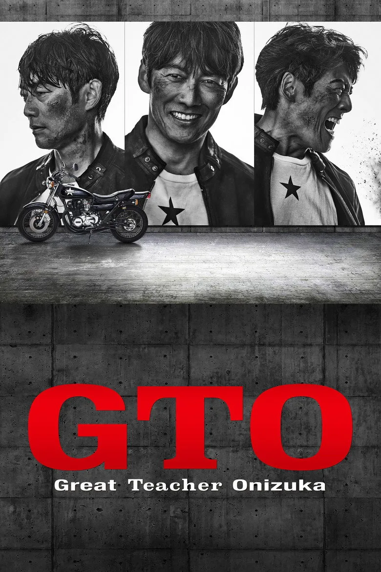 GTO Dizi izle