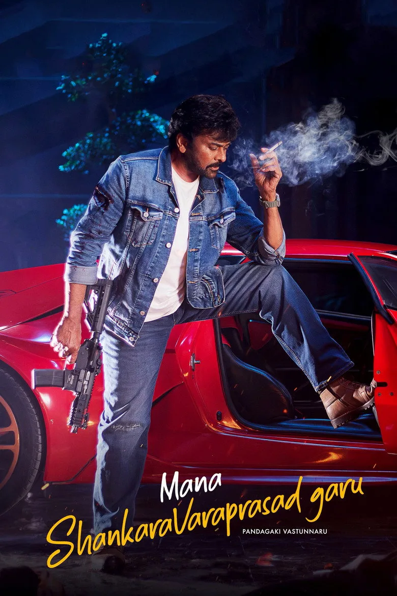 Mana ShankaraVaraprasad Garu Film izle