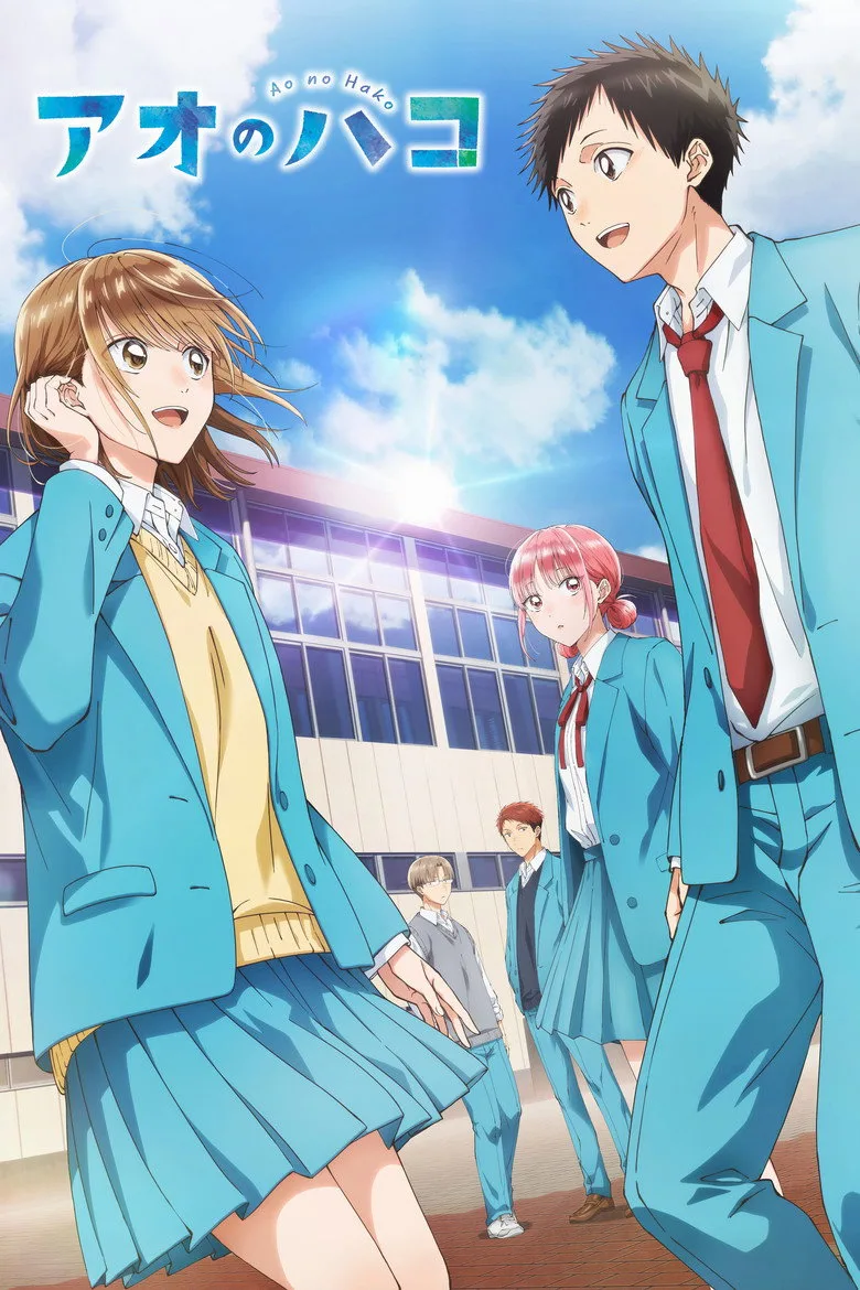 Blue Box Anime izle